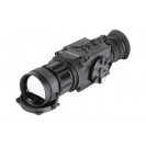 Armasight FLIR Prometheus 336